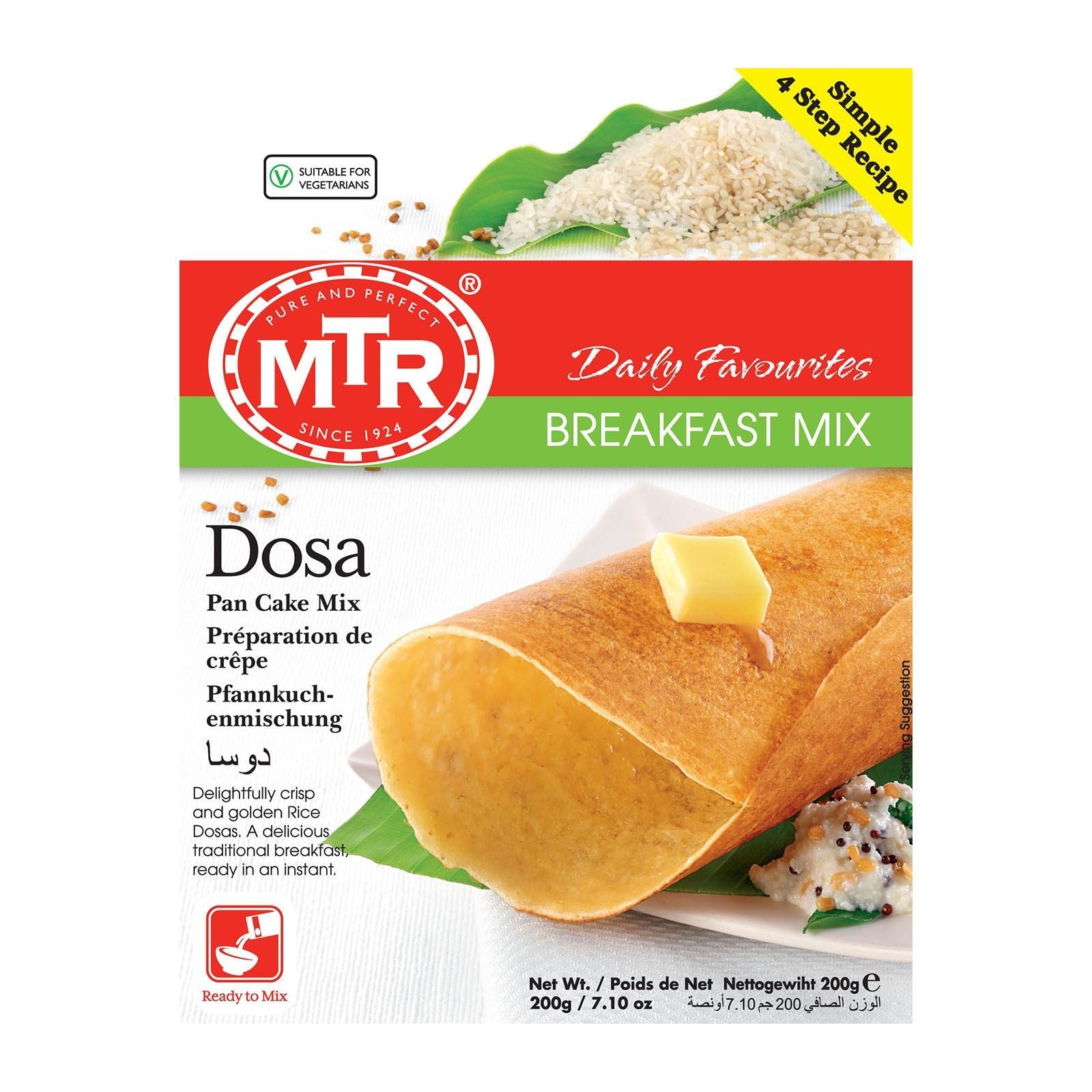 MTR Breakfast Dosa Mix (MTR 7968)